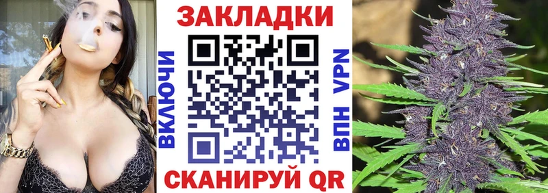 Купить Гашиш  Метадон  СК  Амфетамин  Мефедрон  Канабис  Мостовской