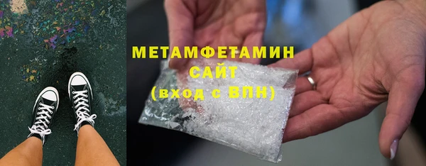 apvp Вязники