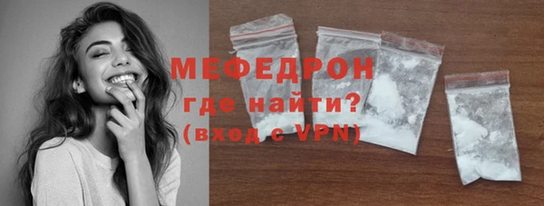 apvp Вязники