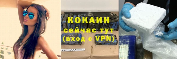 apvp Вязники