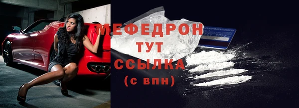apvp Вязники