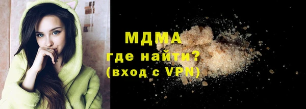apvp Вязники