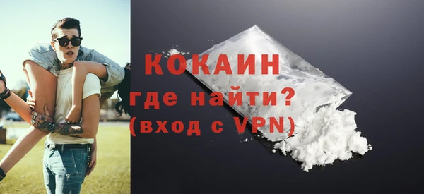 apvp Вязники