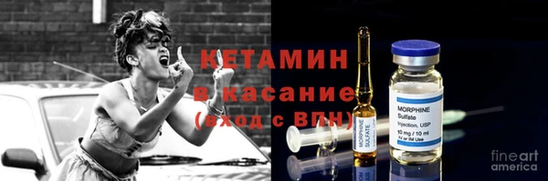 мефедрон мука Вяземский