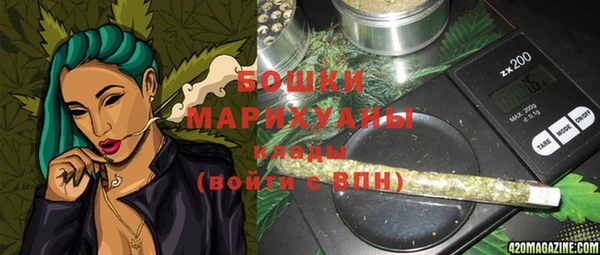 кокаин перу Горняк