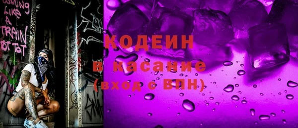 кокаин перу Горняк