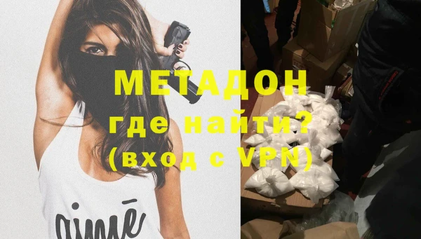apvp Вязники