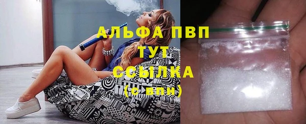 кокаин перу Горняк