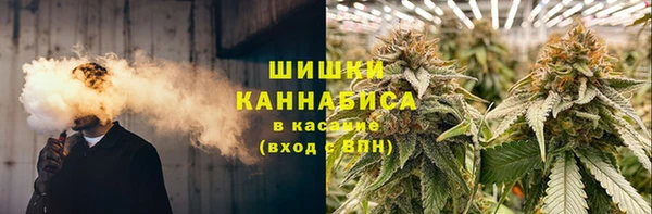МДМА Горно-Алтайск